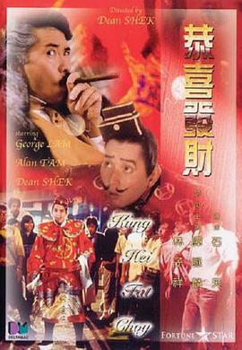 我和漂亮邻居疯狂做爰韩剧